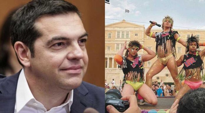 Τσίπρας για Athens Pride: «Για τη δημιουργία μιας κοινωνίας προόδου και ευημερίας»