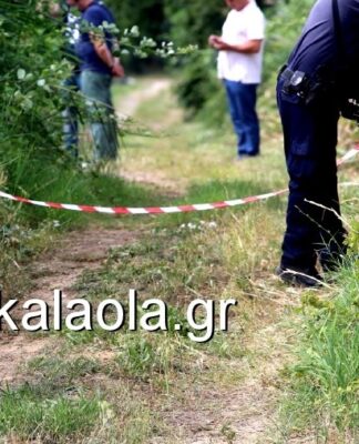Νέα στοιχεία για το πτώμα στα Τρίκαλα – Τα στοιχεία που «δείχνουν» την ταυτότητα του άνδρα
