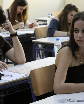 Οι νόμοι των Πανελληνίων που κάθε μαθητής οφείλει να σέβεται