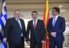 Σκοπιανό: Κοινή ανακοίνωση Ζάεφ – Ντιμιτρόφ για να… ακούσει η Αθήνα