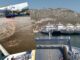 ΠΕΡΑΜΑ ΤΩΡΑ: Πλημμύρισαν τα πάντα – Ουρές χιλιομέτρων στα Φέρρυ Μποτ (ΒΙΝΤΕΟ)
