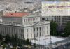 ΠΡΟΣΟΧΗ: Νέες κυκλοφοριακές αλλαγές στον Πειραιά – Κεντρικοί δρόμοι αλλάζουν κατεύθυνση! (ΦΩΤΟ)