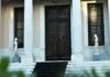Μαξίμου για τα αδέρφια Τσίπρα: Η ΝΔ εφευρίσκει ανύπαρκτα σκάνδαλα