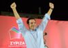 Στις 21 Αυγούστου το «πάρτυ» της κυβέρνησης για καθαρή έξοδο από τα μνημόνια