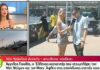 Αυτός είναι ο Έλληνας κασκαντέρ που ντουμπλάρει τον Ματ Ντέιμον και τον Μπεν Άφλεκ