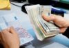Συντάξεις: Αναδρομικά έως και 466 ευρώ στις επικουρικές. Μπαίνουν στις 2 Αυγούστου