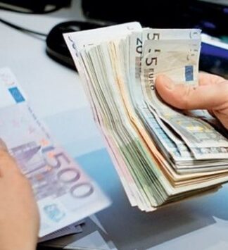 Συντάξεις: Αναδρομικά έως και 466 ευρώ στις επικουρικές. Μπαίνουν στις 2 Αυγούστου