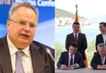 Κοτζιάς για Πρέσπες: «Προσκυνημένοι όσοι το παίζουν υπερπατριώτες»