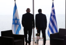 WSJ: Πώς η Τουρκία έφερε πιο κοντά Τσίπρα – Νετανιάχου