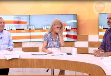 Κατέρρευσε η Βίκυ Χαντζή στον αέρα – Δεν άντεξε τις σοκαριστικές εικόνες και ξέσπασε σε λυγμούς