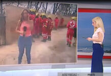 Η σοκαριστική στιγμή που η δημοσιογράφος του ΣΚΑΪ βλέπει τους 26 νεκρούς στην Αργυρά Ακτή