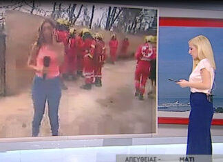 Η σοκαριστική στιγμή που η δημοσιογράφος του ΣΚΑΪ βλέπει τους 26 νεκρούς στην Αργυρά Ακτή