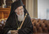 Συγκλονισμένος δηλώνει ο οικουμενικός πατριάρχης Βαρθολομαίος μετά τις φονικές πυρκαγιές στην Αττική.