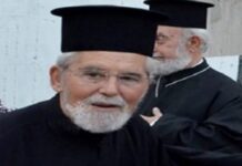 Μάτι Αττικής: Μαρτυρικός θάνατος για τον ιερέα Σπυρίδων Παπαποστόλου – Η φωτιά και το αναπόφευκτο τέλος