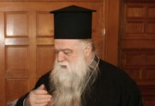 Μητροπολίτης Αμβρόσιος: Ο άθεος πρωθυπουργός επισύρει την κατάρα του Θεού.