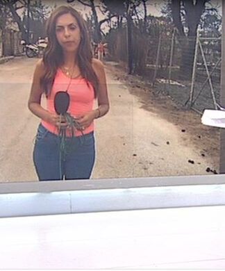 «Άνδρες της πυροσβεστικής εντόπισαν πριν λίγο άλλες δύο σορούς, έγινε μπροστά μας η όλη διαδικασία»
