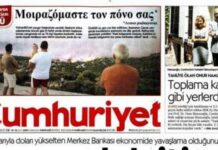 Τουρκικά πρωτοσέλιδα στα ελληνικά για τις φωτιές στην Αττική – Μηνύματα αλληλεγγύης με λίγες λέξεις