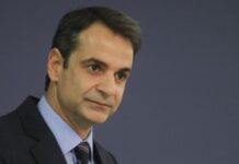 Προσγείωσε τον Μοσκοβισί ο Κυριάκος Μητσοτάκης