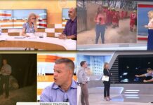 Φωτιά Αττική: Οι δημοσιογράφοι που λύγισαν on air από την πύρινη κόλαση