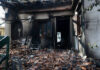 Ίδρυμα Ωνάση: 5 εκατ. ευρώ για τους πυρόπληκτους της Αττικής