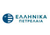 ΕΛΠΕ: 1 εκατ. ευρώ για τους πληγέντες από τις φωτιές