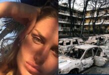 Η Δαλάκα δείχνει την στεναχώρια της ξάπλα στη Μύκονο