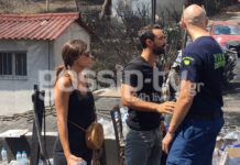 Στο πλευρό των πληγέντων Τανιμανίδης-Μπόμπα