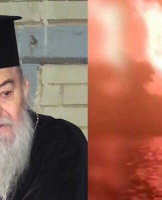 Μητροπολίτης Ιερεμίας για νεκρούς φωτιάς: «Με το θάνατό τους καθάρισαν από τις αμαρτίες τους»