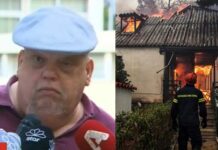 Συγκλονίζει ο ιατροδικαστής Μπογιόκας: «Έφυγαν σαν μάρτυρες»