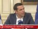 Τσίπρας: «Αναλαμβάνω την πολιτική ευθύνη για την τραγωδία»