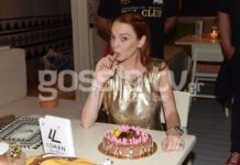 Lindsay Lohan: Γιόρτασε τα γενέθλιά της στη Μύκονο