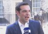 Τσίπρας: «Η θέση των μαρμάρων του Παρθενώνα είναι εκεί που χτίστηκαν»