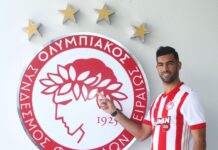 Ολυμπιακός: Ανακοινώθηκε ο Μεριά. Παίκτης των "ερυθρόλευκων" μέχρι το 2022