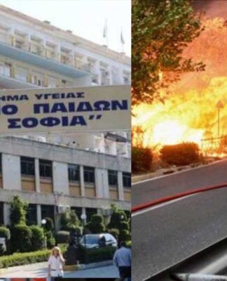 Εξιτήριο πήρε ένα παιδί από το Παίδων που επέζησε από τις φωτιές