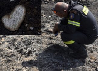 Εδώ μαρτύρησαν 26 ψυχές – Φωτογραφίες από το οικόπεδο "νεκροταφείο" στο Μάτι – "Λύγισαν" οι πυροσβέστες