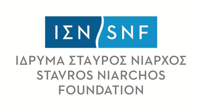 Ίδρυμα Σταύρος Νιάρχος: Δωρεά 25 εκατ. ευρώ στο Πυροσβεστικό Σώμα