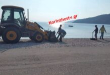 Κόρινθος: Επιτέθηκαν στον Δήμαρχο και το συνεργείο που ξήλωναν παράνομες ομπρέλες – video