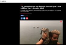 Independent: «Η ακροδεξιά επιχείρησε να σπείρει μίσος στον απόηχο των πυρκαγιών — Να πώς απέτυχε»