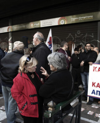 Έρχονται κατασχέσεις – φωτιά το Σεπτέμβριο. Έκρηξη απλήρωτων φόρων το 1ο εξάμηνο του 2018.