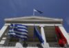 Εξηγήσεις για τη συμφωνία με την Αλβανία ζητούν βουλευτές της ΝΔ