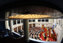 Πρόταση νόμου για να ακυρωθούν οι μειώσεις στις συντάξεις