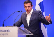 Τσίπρας από Θεσσαλονίκη: «Ιστορική η συμφωνία των Πρεσπών»