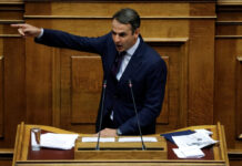 Μητσοτάκης σε Τσίπρα: Είσαι βαθιά διαπλεκόμενος πρωθυπουργός και ψεύτης – Video