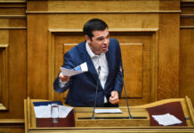 Σκληροί χαρακτηρισμοί Τσίπρα για Μητσοτάκη: Τζάμπα μάγκας… στα όρια του γραφικού – "Τρύπα στο νερό" η τροπολογία που κατέθεσε