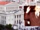 ΓΙΑΝΝΗΣ ΠΑΠΑΣΠΥΡΟΥ: Σαν σήμερα έφυγε από τη ζωή ο πρώην Δήμαρχος Πειραιά