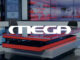 «Σαρώνει» σε τηλεθέαση το MEGA – Σκαρφάλωσε στην 3η θέση