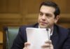 Κινητικότητα στο Μαξίμου. Στο τραπέζι πρόταση για δημοψήφισμα το ερχόμενο Φθινόπωρο
