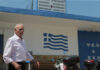 Άκης Τσοχατζόπουλος: Κίνδυνος να γυρίσει ξανά στη φυλακή