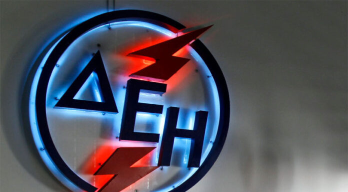 ΕΚΤΑΚΤΟ: Διακοπή Ρεύματος στον Πειραιά