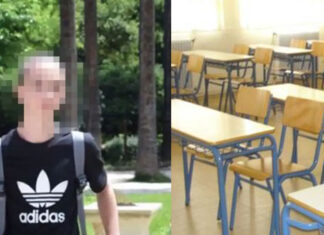 Eπιστολή 15χρονου που αυτοκτόνησε: «Να τους εκδικηθείτε για ό,τι μου έκαναν»